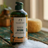 Satsuma Duş Jeli